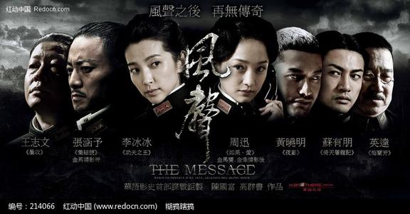 纳米比亚身份证样本资料